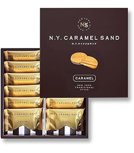 Amazon.co.jp: ニューヨークキャラメルサンド N.Y.ヘーゼルナッツ